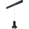 PRORP487437 Светильник д/1-фазн трека LIGHTSTAR RULLO HP16 (214487+595857+202437)