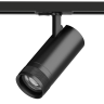 Светильник LIGHTSTAR CANNO PRO д/треков BARRA LED 20W 1400LM 20-55G черный C4207SS