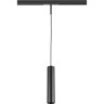 Светильник подвесной LIGHTSTAR LINEA 236247 24V д/1-фазного трека LED 7W 500LM 36G 4000K черный
