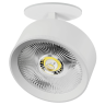Светильник встраиваемый LIGHTSTAR ALTA PRO A5746RS LED 35W 3230LM 36G БЕЛЫЙ 4000K со встр. чашей